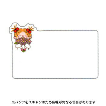 【お買い得品】グリーティングライフ COCO ココちゃん トーキングココ ダイカットネームカードセット ブーケ RY-614