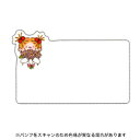 【お買い得品】グリーティングライフ COCO ココちゃん トーキングココ ダイカットネームカードセット ブーケ RY-614
