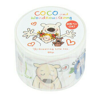 【お買い得品】グリーティングライフ COCO ココちゃん マスキングテープ トーキングココ 28mm幅×5m巻 RYZ-950