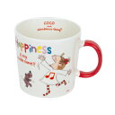【お買い得品】グリーティングライフ COCO ココちゃん マグカップ ハピネス コップ 陶器 RYL-1002