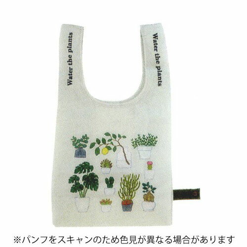 【お買い得品】グリーティングライフ 米津祐介 底板付きエコバッグSグリーン YZZ-424