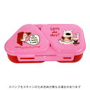 【お買い得品】グリーティングライフ COCOココちゃん おにぎりランチボックス お弁当箱 RYL-1073