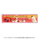 【お買い得品】グリーティングライフ COCOココちゃん はし&スプーン RYL-1076