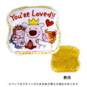【お買い得品】グリーティングライフ COCOココちゃん クールジェル 保冷剤 イエロー RYL-1078(3)