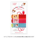 【お買い得品】グリーティングライフ COCOココちゃん ケーブルホルダー RYZ-1087