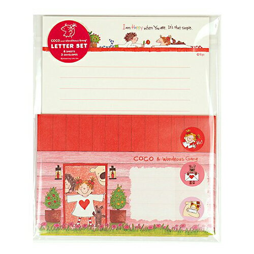 【お買い得品】グリーティングライフ COCOココちゃん レターセット ハウス RYS-1100