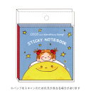 【お買い得品】グリーティングライフ COCOココちゃん ブック型ふせん お月さま RYPG-1131