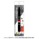【お買い得品】三菱鉛筆＆カミオジャパン ジェットストリーム4＆1 スヌーピードッグハウス 多機能ペン 302489