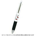 【お買い得品】三菱鉛筆&カミオジャパン 多機能ペン ジェットストリーム4+1 ハローキティ(4色ボール+シャープ)サンリオ 304383