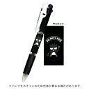 【お買い得品】三菱鉛筆&カミオジャパンコラボ ジェットストリーム 3色ボールペン バッドばつ丸 JETSTREAM 304741