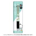 【お買い得品】三菱鉛筆&カミオジャパン ジェットストリーム ポチャッコ/グミキャンディー (4色ボール+シャープ) 304756