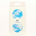 【お買い得品】カモ井加工紙 mt CASA seal 青空 シール：φ50mm：5シート(10ピース) MTCDS019