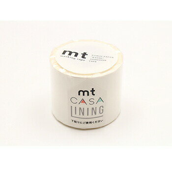 【お買い得品】カモ井加工紙 mt CASA Lining 下貼り用 下地が透けるのを防ぎます 50mm 20m MTCALI01