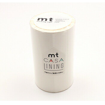 【お買い得品】カモ井加工紙 mt CASA Lining 下貼り用 下地が透けるのを防ぎます 100mm 20m MTCALI02