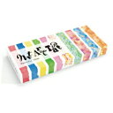 【お買い得品】カモ井加工紙 マスキングテープmt art tape 水彩絵の具 15mm幅セット (15mm×7m) MTART02