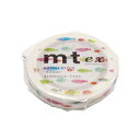 【お買い得品】カモ井加工紙 mt ex おさかなライン 幅7mm×7m巻 マスキングテープ MTEX1P178