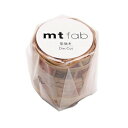 【お買い得品】カモ井加工紙 mt fab letter 型抜きテープ 幅45mm×3m巻 マスキングテープ MTKT1P08