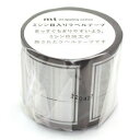 【お買い得品】カモ井加工紙mt wrapping ミシン目入りラベルテープ しかくラベル(40mm×10m) ラッピングシリーズ MTPERF03