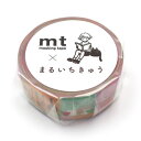 カモ井加工紙 マスキングテープ mt まるいちきゅう キッチン (幅15mm×長さ7m) MTMARU02