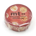 【お買い得品】カモ井加工紙 マスキングテープ mt ex フレンチフライ (幅15mm×長さ7m) MTEX1P227