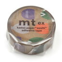 【お買い得品】カモ井加工紙 マスキングテープ mt ex いろんなセーター (幅15mm×長さ7m) MTEX1P230