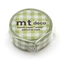 【お買い得品】カモ井加工紙マスキングテープ mt 1P ストライプギンガムチェック (幅15mm×7m) ライトモスグリーン MT01D565