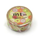 【お買い得品】カモ井加工紙 マスキングテープ mt ex フルーツヘキサゴン (幅15mm×長さ7m) MTEX1P236