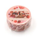 【お買い得品】カモ井加工紙 マスキングテープ mt ex カラーシリーズ (幅20mm×長さ7m) レッド MTEX1P240