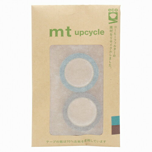 【お買い得品】カモ井加工紙 マスキングテープ mt upcycle tape みず×灰紫 (幅15mm×長さ7m) 古紙70%使用 MT02UP02