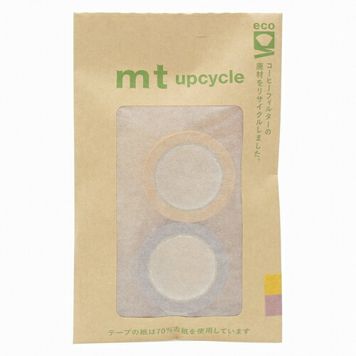 【お買い得品】カモ井加工紙 マスキングテープ mt upcycle tape イエロー×ラベンダー (幅15mm×長さ7m) 古紙70%使用 MT02UP03