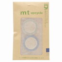 【お買い得品】カモ井加工紙 マスキングテープ mt upcycle tape ブルー×パステルグレー (幅15mm×7m) 古紙70%使用 MT02UP06