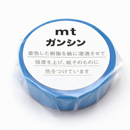 【お買い得品】カモ井加工紙 マスキングテープ mt ガンシン (幅15mm×長さ20m) 空色 MTGANS02