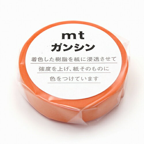 【お買い得品】カモ井加工紙 マスキングテープ mt ガンシン (幅15mm×長さ20m) 橙色 MTGANS03