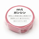【お買い得品】カモ井加工紙 マスキングテープ mt ガンシン (幅15mm×長さ20m) ピンク色 MTGANS04
