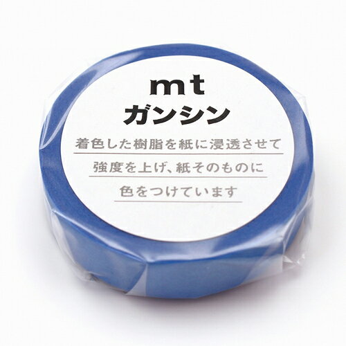 【お買い得品】カモ井加工紙 マスキングテープ mt ガンシン (幅15mm×長さ20m) 青色 MTGANS07