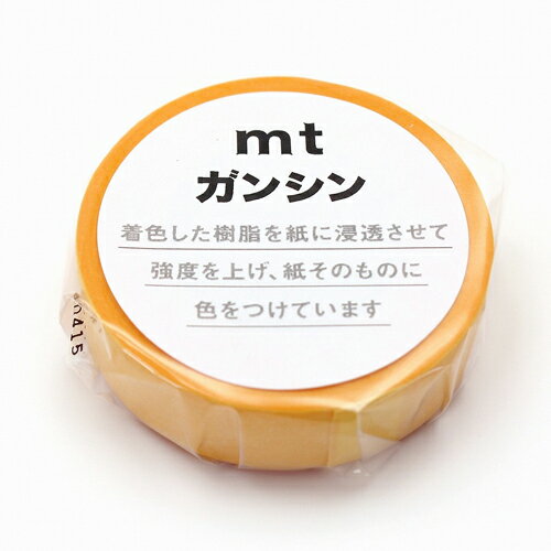 【お買い得品】カモ井加工紙 マスキングテープ mt ガンシン (幅15mm×長さ20m) 山吹色 MTGANS08