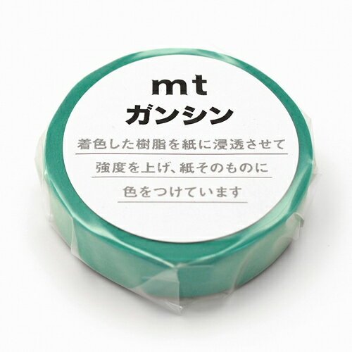 【お買い得品】カモ井加工紙 マスキングテープ mt ガンシン (幅15mm×長さ20m) 若緑色 MTGANS14