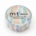 【お買い得品】カモ井加工紙 マスキングテープ mt 1P deco カモ井レトロデザイン スイング (幅15mm×長さ7m) MT01D573