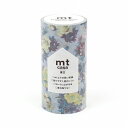 【お買い得品】カモ井加工紙 インテリア用テープ mt casa 厚口 小花ボタニカルアート 和紙 (幅90mm×長さ7m) MTCAS017
