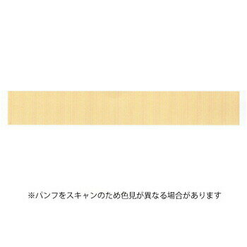 【お買い得品】カモ井加工紙 マスキングテープ mt 1P ベーシックシリーズ 15mm×7m パステルマリーゴールド MT01P486