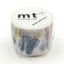 【お買い得品】カモ井加工紙 マスキングテープ mt×minaperhonen ミナペルホネン flutter 35mm×7m MTMINA41