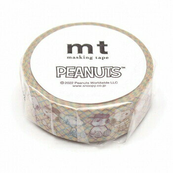 【お買い得品】カモ井加工紙 マスキングテープ mt×Peanuts スヌーピー 兄弟 (15mm幅×7m巻) MTPNUT06