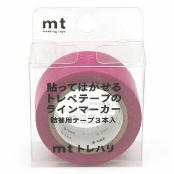 【お買い得品】カモ井加工紙 mt トレハリ 詰替用テープセットE 暗記用テープ 3巻入(5mm×7m巻) MTTCP06