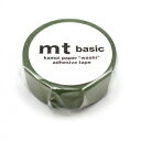 【お買い得品】カモ井加工紙 マスキングテープ mt マットオリーブグリーン (15mm幅×7m巻) MT01P527