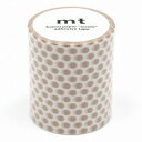 【お買い得品】カモ井加工紙 マスキングテープ mt decoシリーズ ドットミルクティー(50mm×7m巻) MT5W364