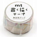 【お買い得品】カモ井加工紙 マスキングテープ mt 書く描くテープ 幾何学(25mm×7m巻) MTKAKU08
