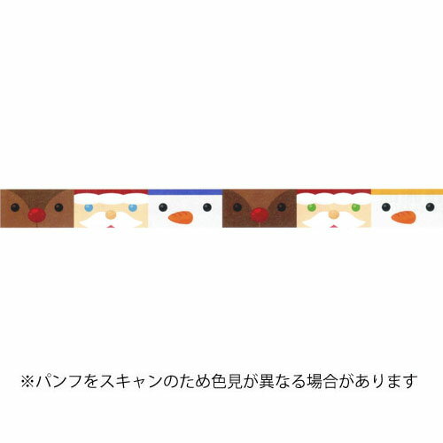 【お買い得品】カモ井加工紙 マスキングテープ mt christmas クリスマスフェイスグラフィック (10mm×7m) MTCMAS151