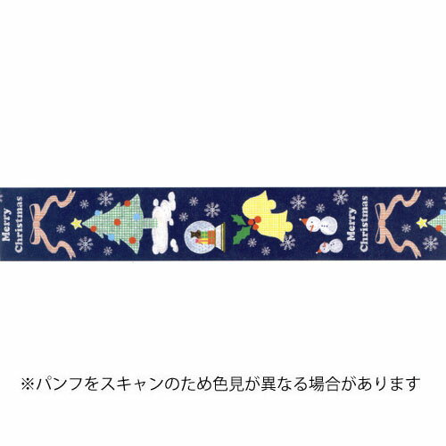 【お買い得品】カモ井加工紙 マスキングテープ mt christmas 黒板のクリスマス (30mm×7m) MTCMAS158