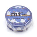 【お買い得品】カモ井加工紙 マスキングテープ mt ex シマエナガ・冬 (15mm×7m) MTEX1P251