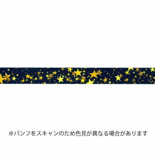 ڤ㤤ʡۥù ޥ󥰥ơ mt christmas ꥹޥ ȥ󥯥 (10mm5m) MTCMAS160